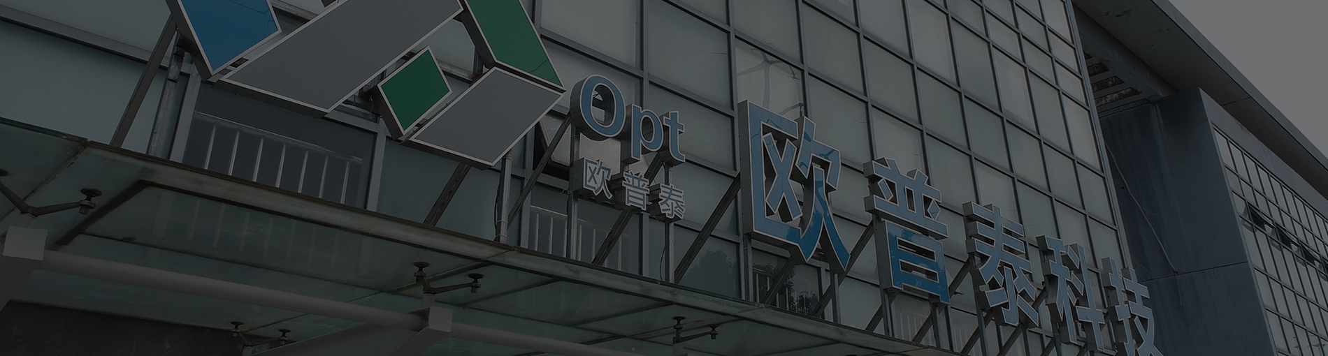 亚星游戏官网